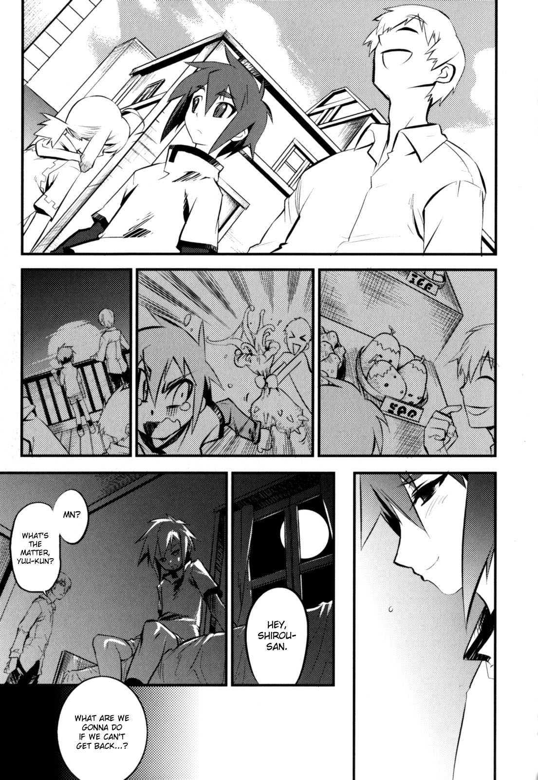 [奇械田零士朗] ニプルボーイフラグメンツ [英訳]