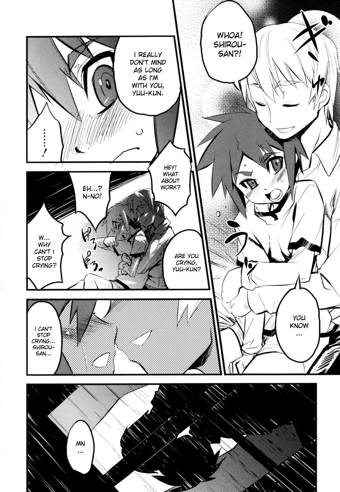 [奇械田零士朗] ニプルボーイフラグメンツ [英訳]