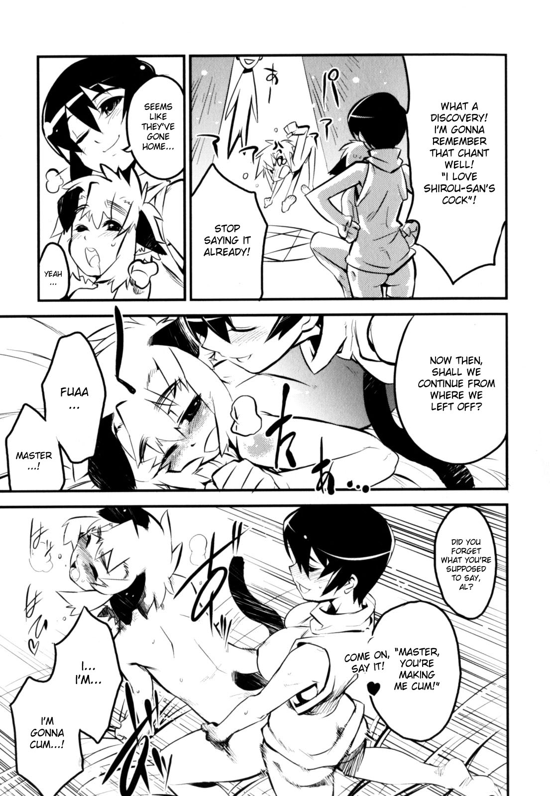 [奇械田零士朗] ニプルボーイフラグメンツ [英訳]