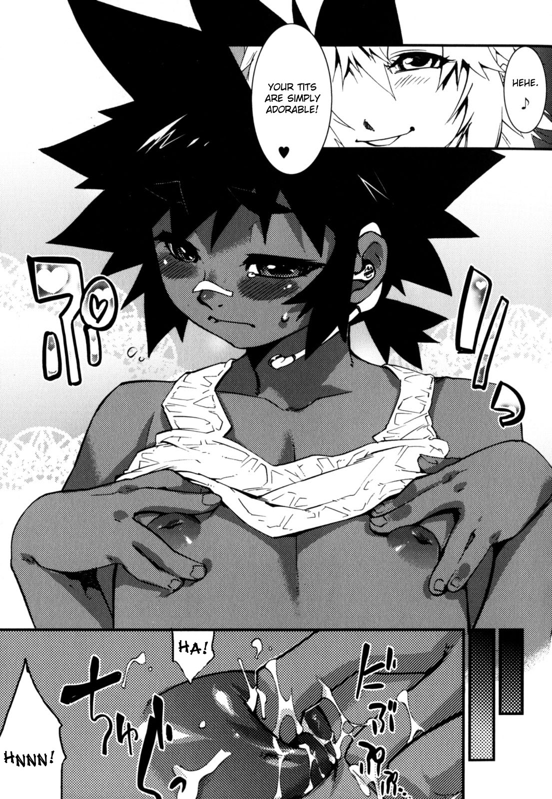 [奇械田零士朗] ニプルボーイフラグメンツ [英訳]