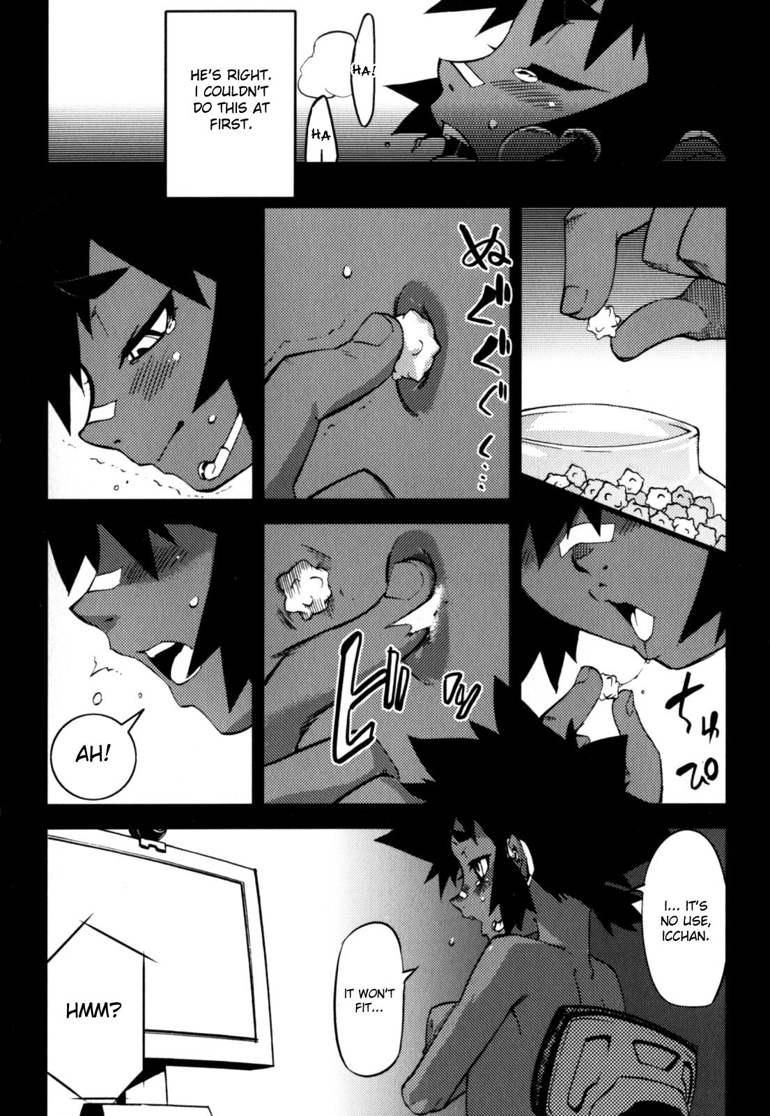 [奇械田零士朗] ニプルボーイフラグメンツ [英訳]
