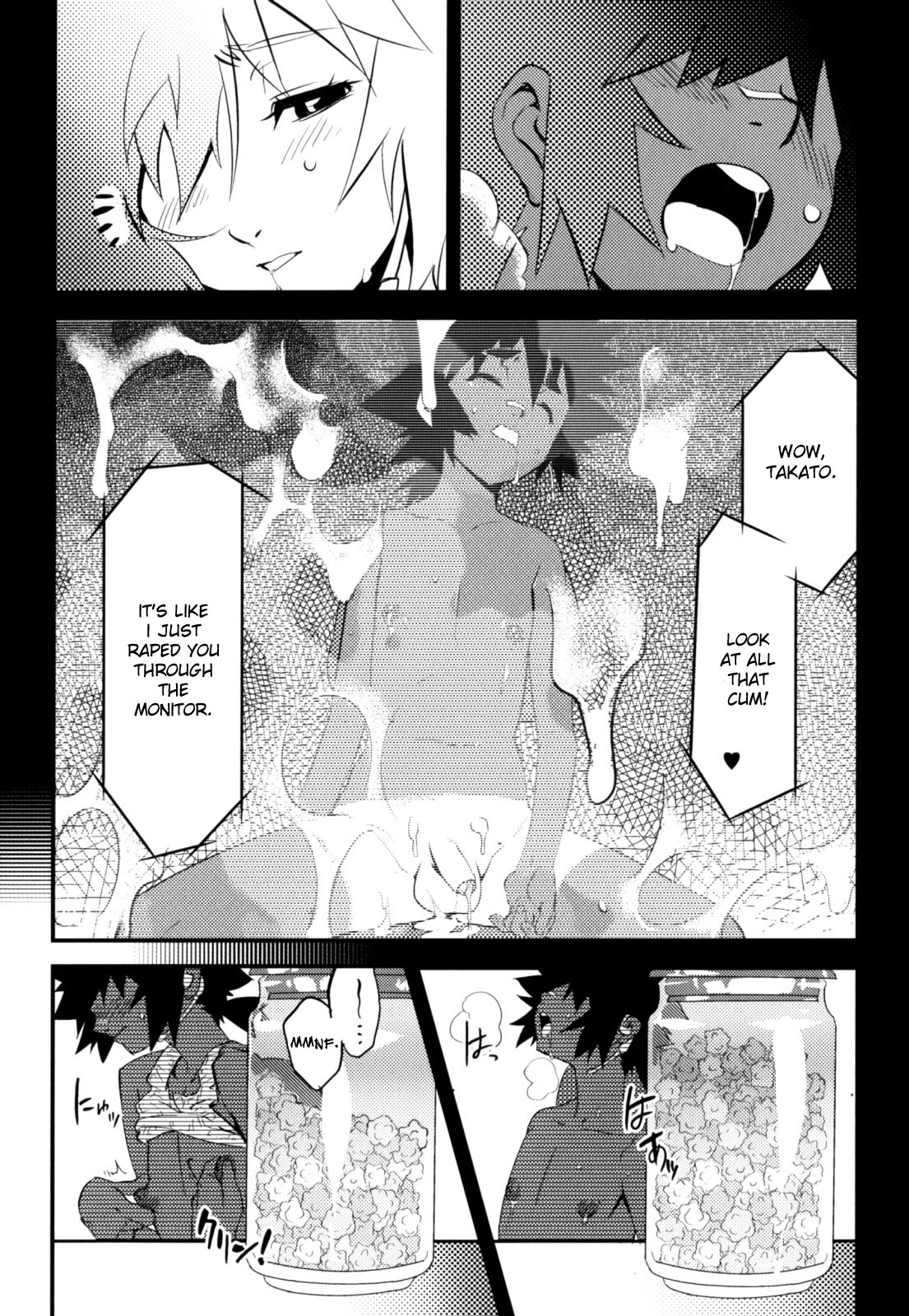 [奇械田零士朗] ニプルボーイフラグメンツ [英訳]