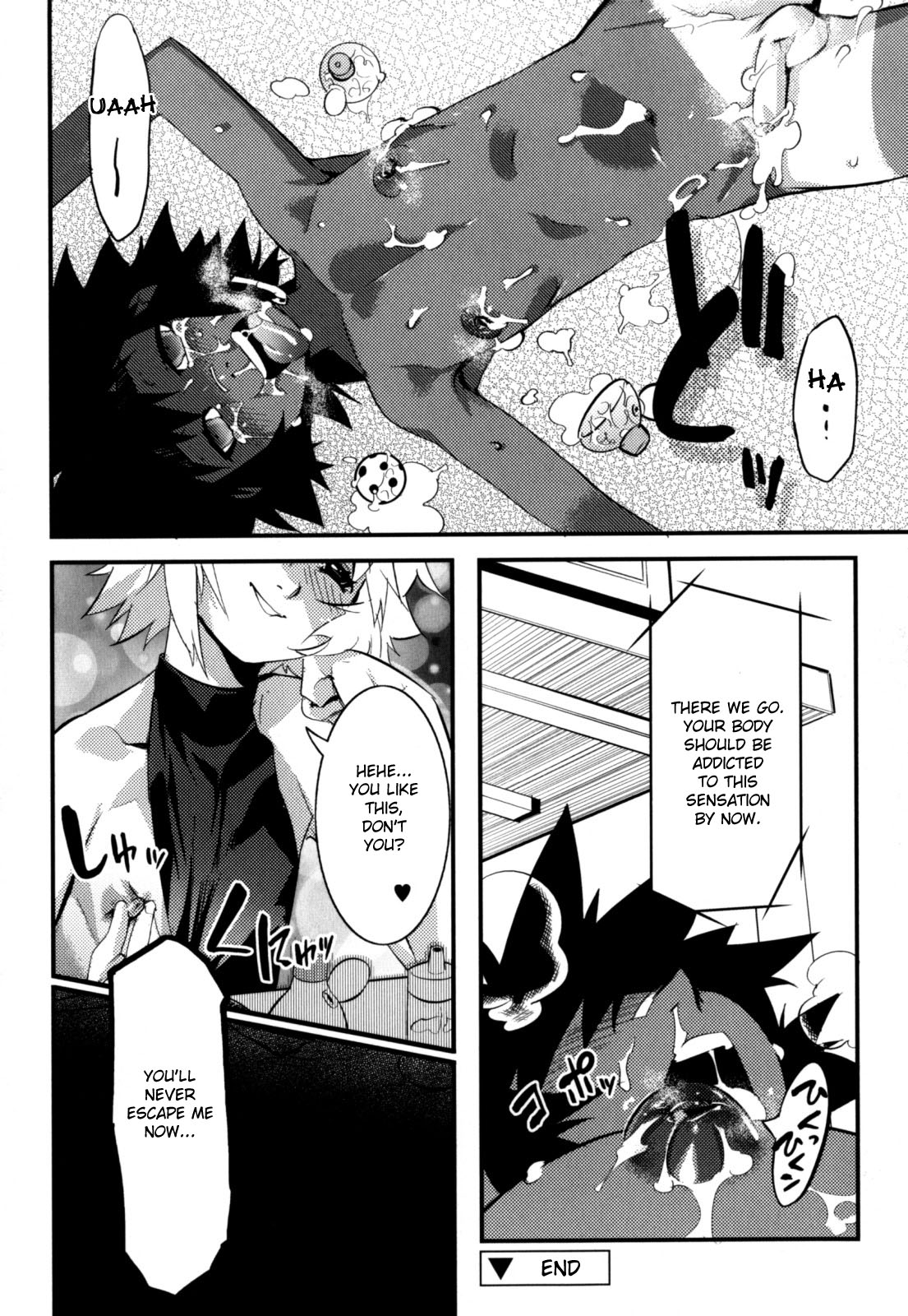[奇械田零士朗] ニプルボーイフラグメンツ [英訳]