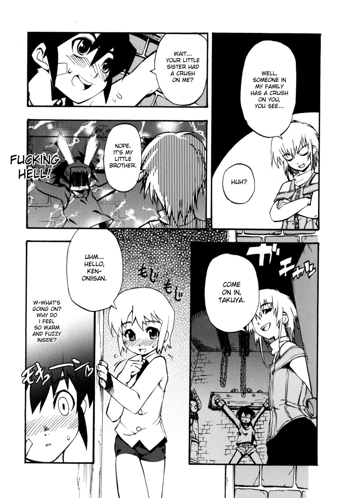 [奇械田零士朗] ニプルボーイフラグメンツ [英訳]