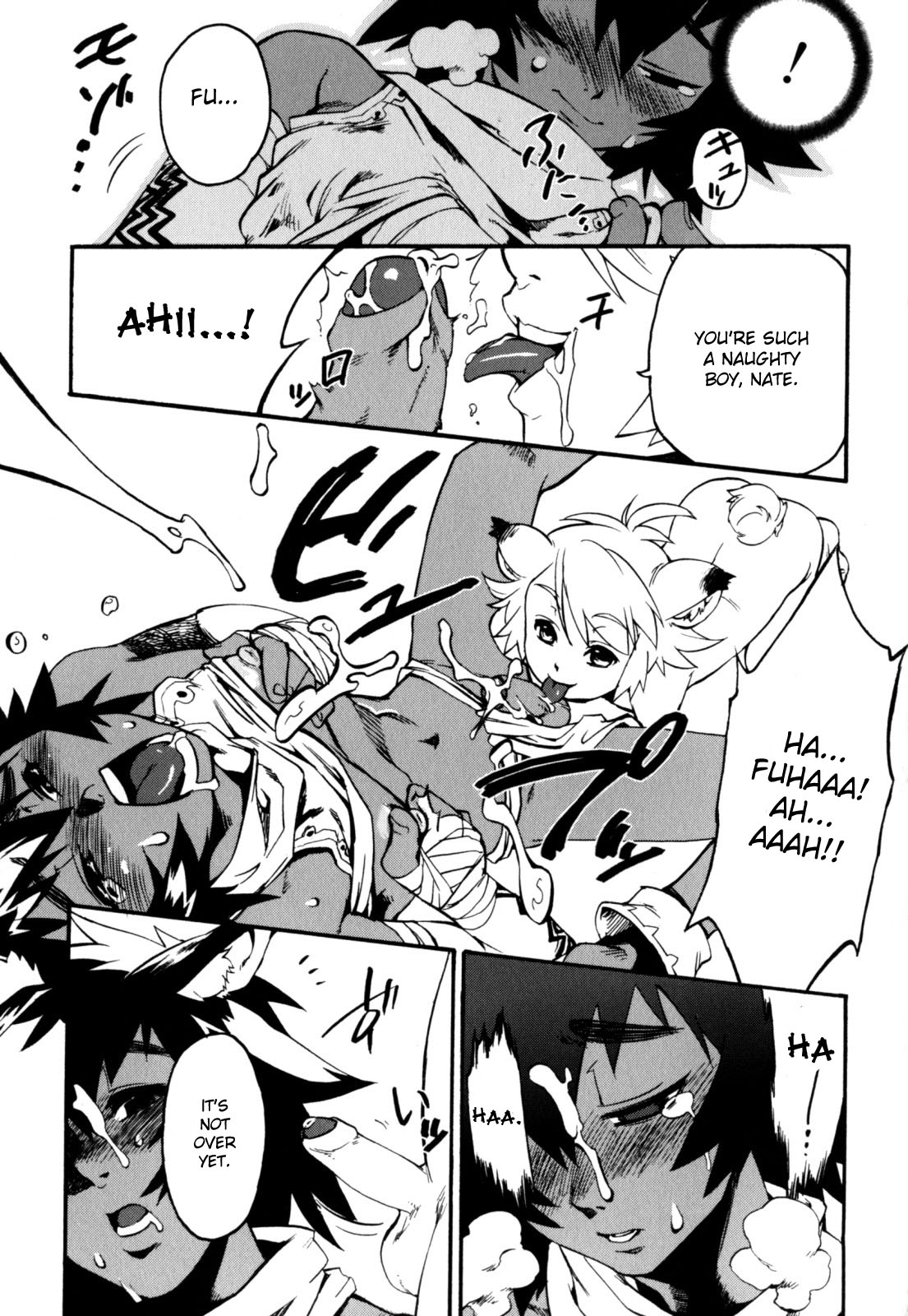 [奇械田零士朗] ニプルボーイフラグメンツ [英訳]