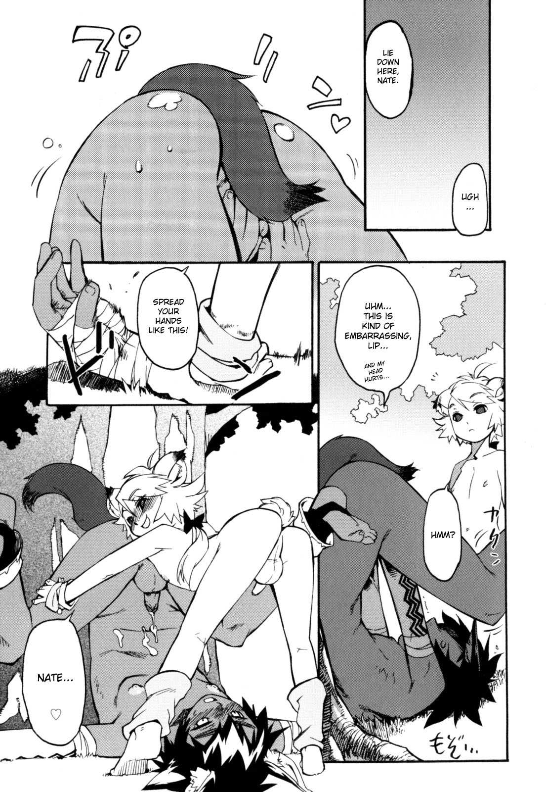 [奇械田零士朗] ニプルボーイフラグメンツ [英訳]