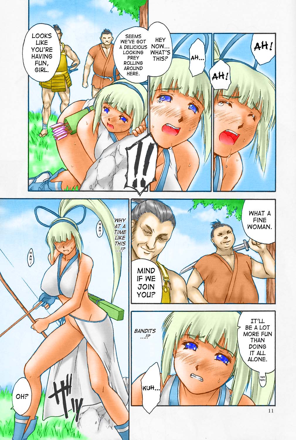 (C65) [へらぶな (いるまかみり, みぶなつき)] 触玩 (サムライスピリッツ) [英訳] [無修正] [カラー化]