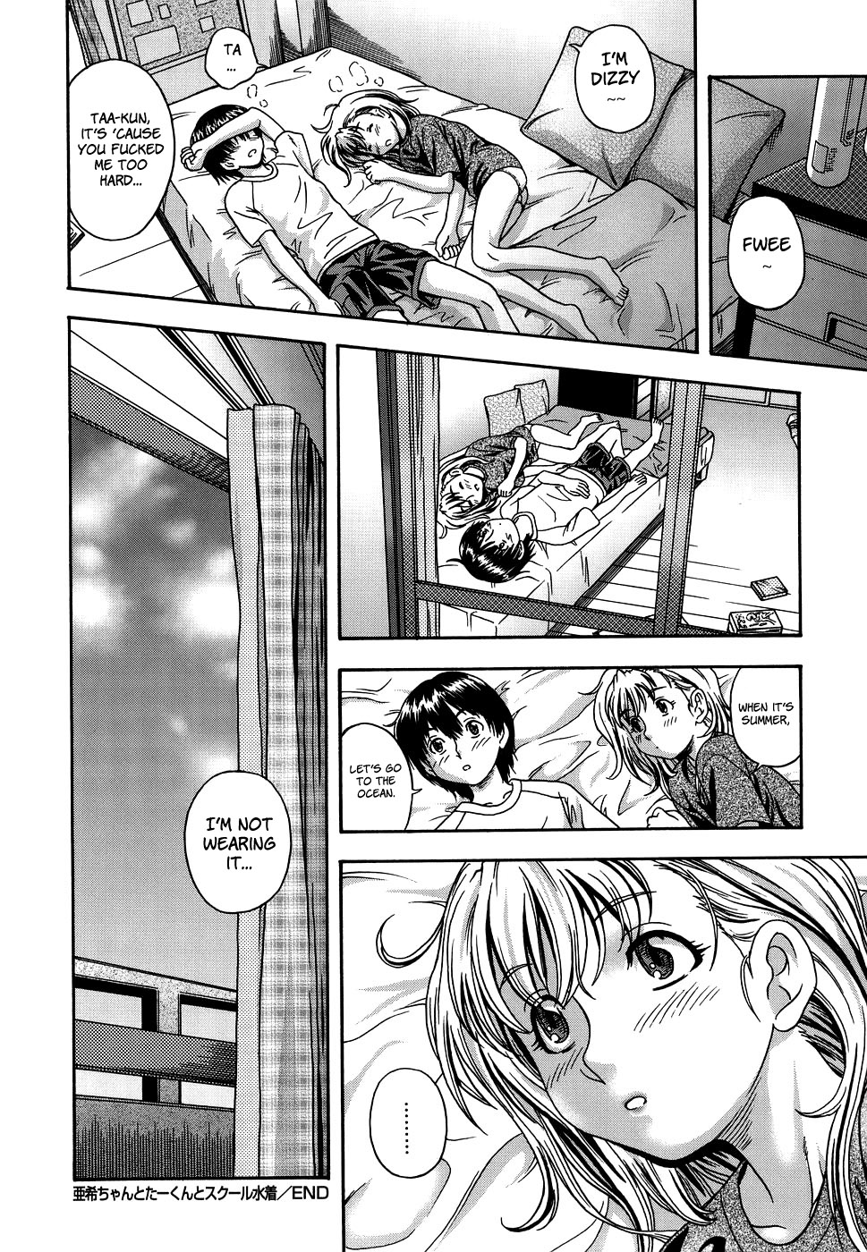[フクダーダ] 恋におちよう [英訳]