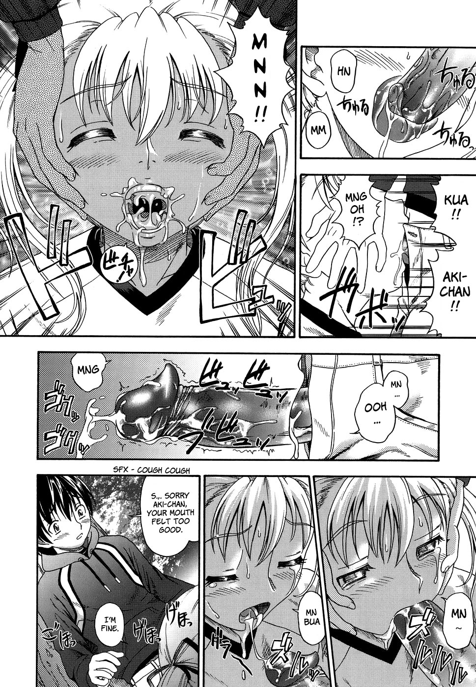 [フクダーダ] 恋におちよう [英訳]