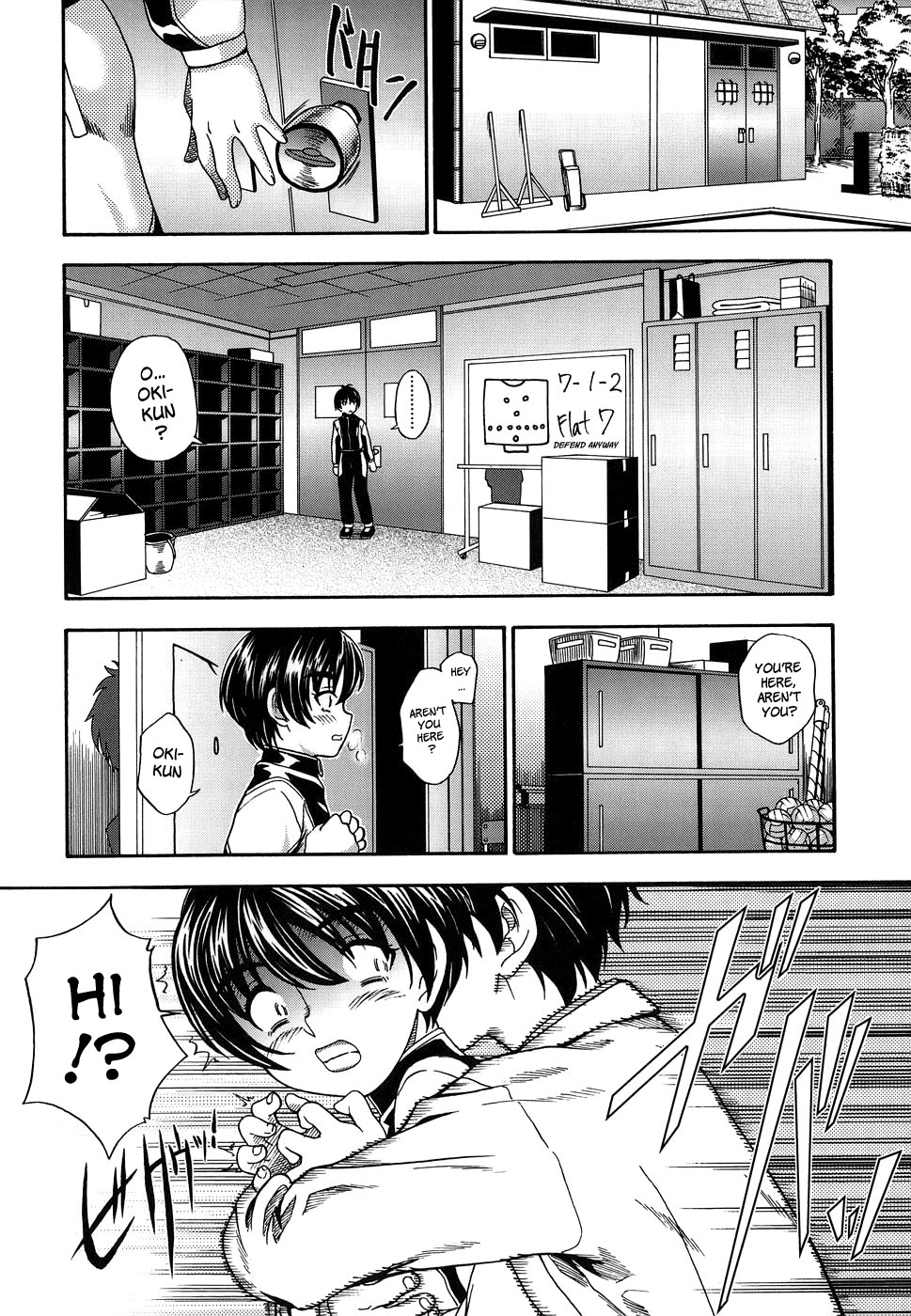 [フクダーダ] 恋におちよう [英訳]