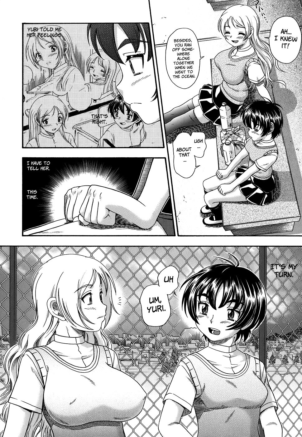 [フクダーダ] 恋におちよう [英訳]