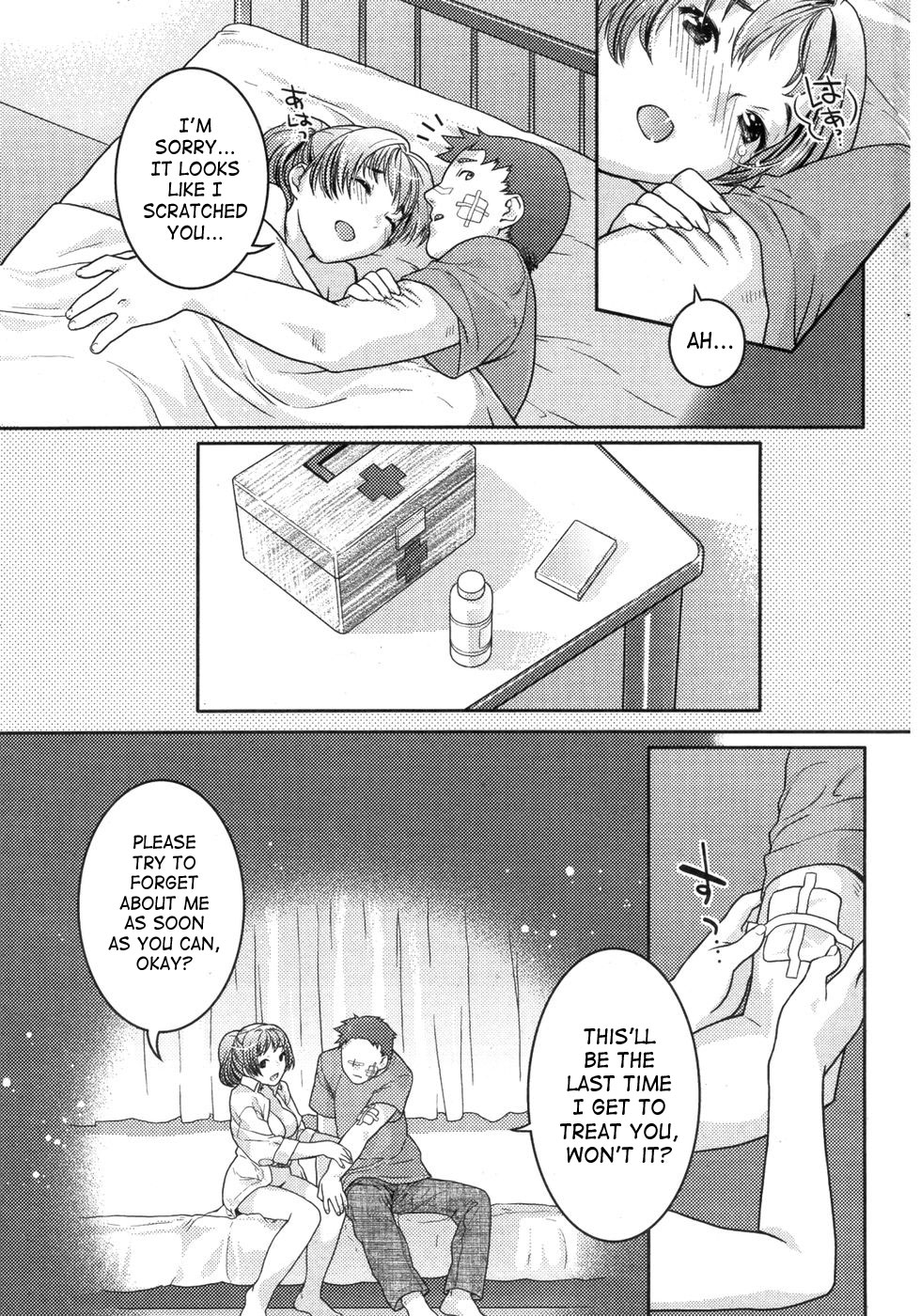 [ねこまたなおみ] きずあと [英訳]