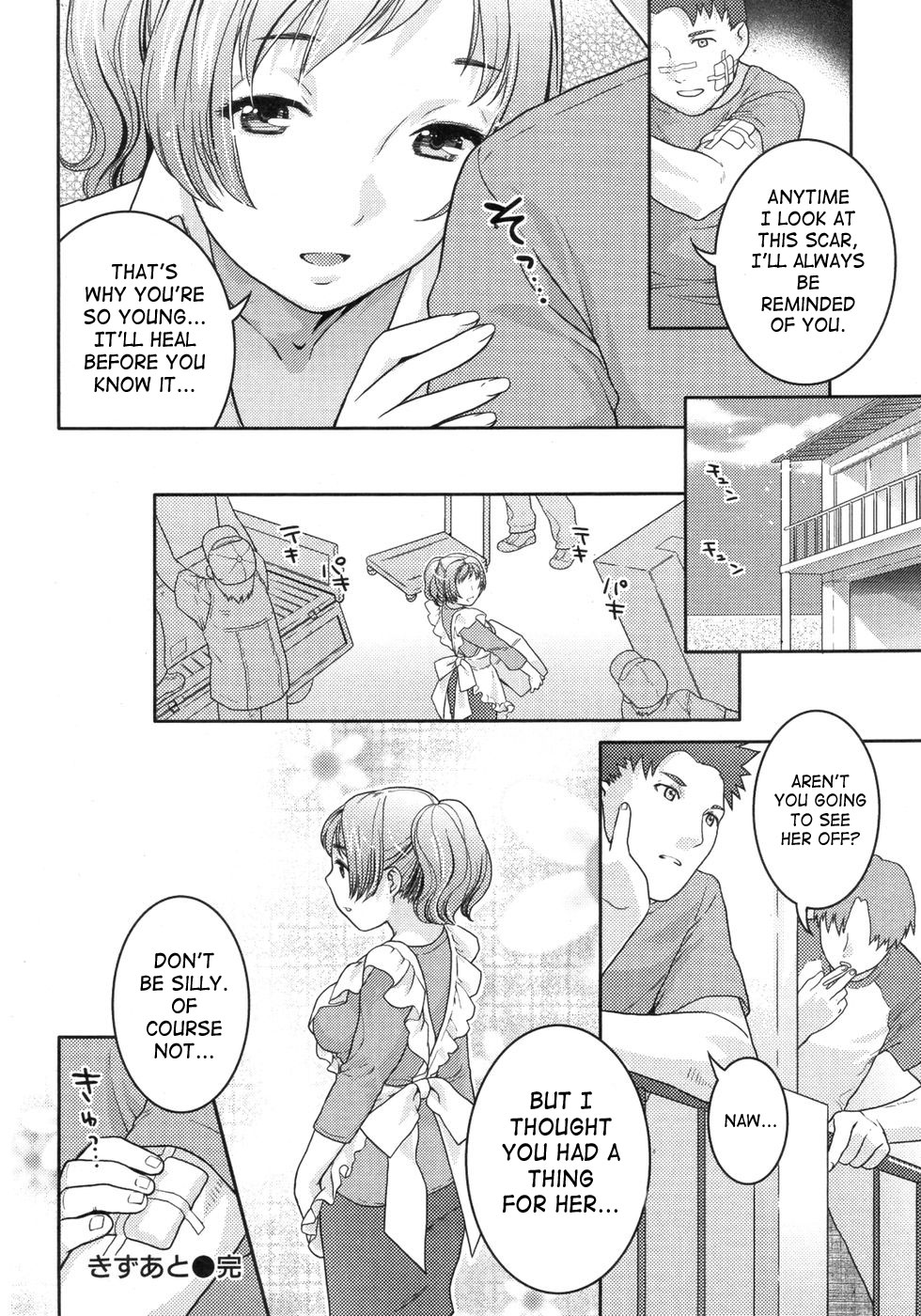 [ねこまたなおみ] きずあと [英訳]