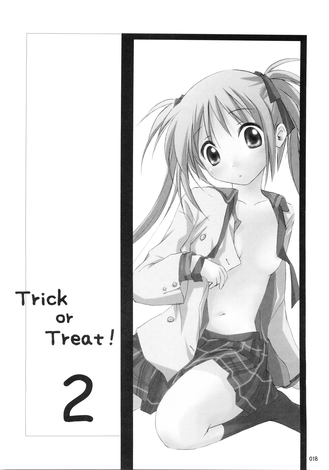 (C68) [千歳烏山第2出張所 (真未たつや)] Trick or Treat! ～総集編～ (これが私の御主人様)