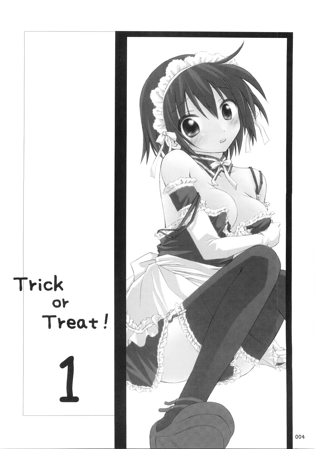 (C68) [千歳烏山第2出張所 (真未たつや)] Trick or Treat! ～総集編～ (これが私の御主人様)