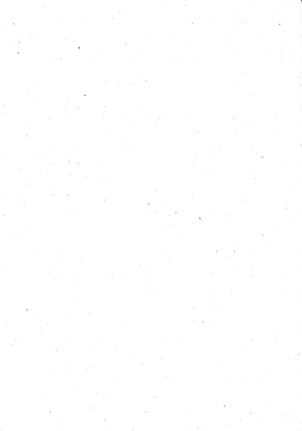 [ぢゃっからんたん (ねりわさび)] 平成おっぱい奉行
