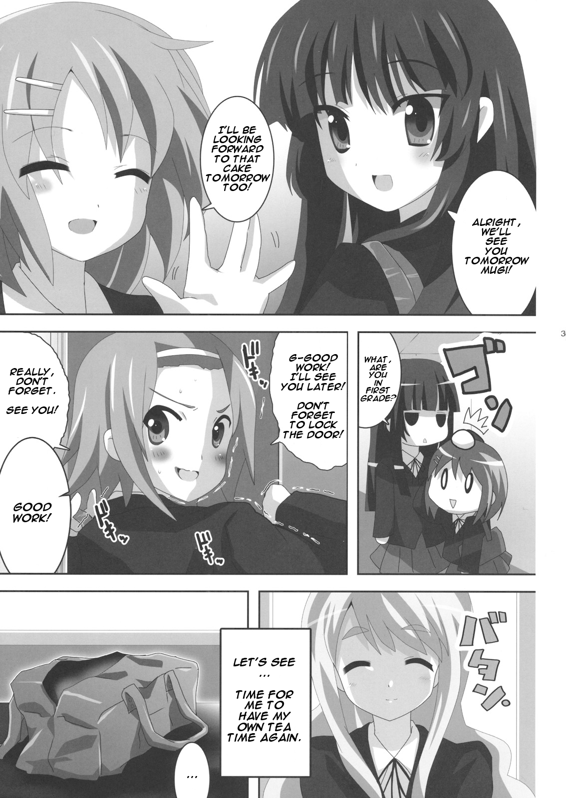 (COMIC1☆3) [レズ萌え！ (お湯の香り)] けいおん本2!?澪と梓 (けいおん!) [英訳]