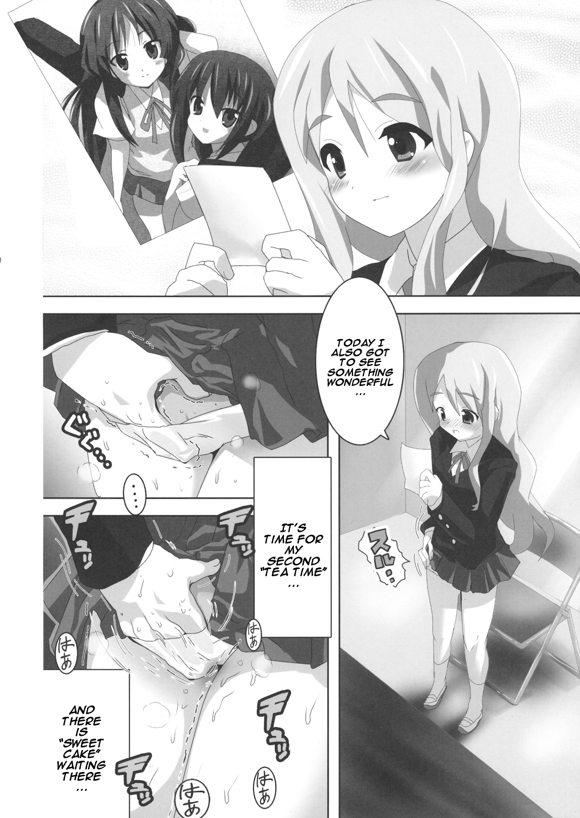 (COMIC1☆3) [レズ萌え！ (お湯の香り)] けいおん本2!?澪と梓 (けいおん!) [英訳]