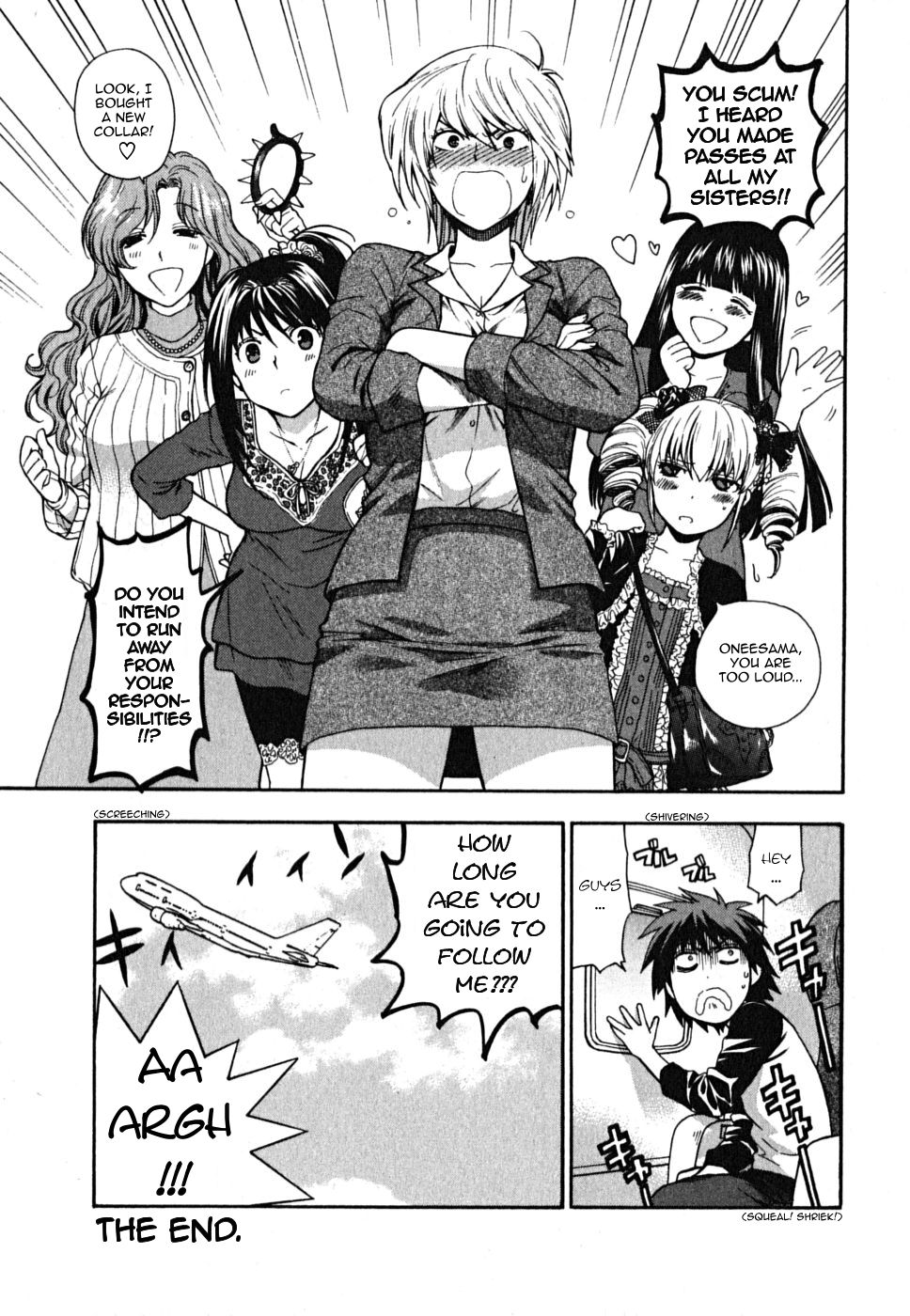 [東鉄神] いけませんお嬢様! [英訳]