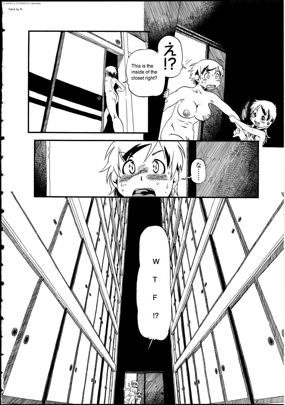 [掘骨砕三] ふすまの怪 ( ふたなりっ娘LOVE 12) [英訳]