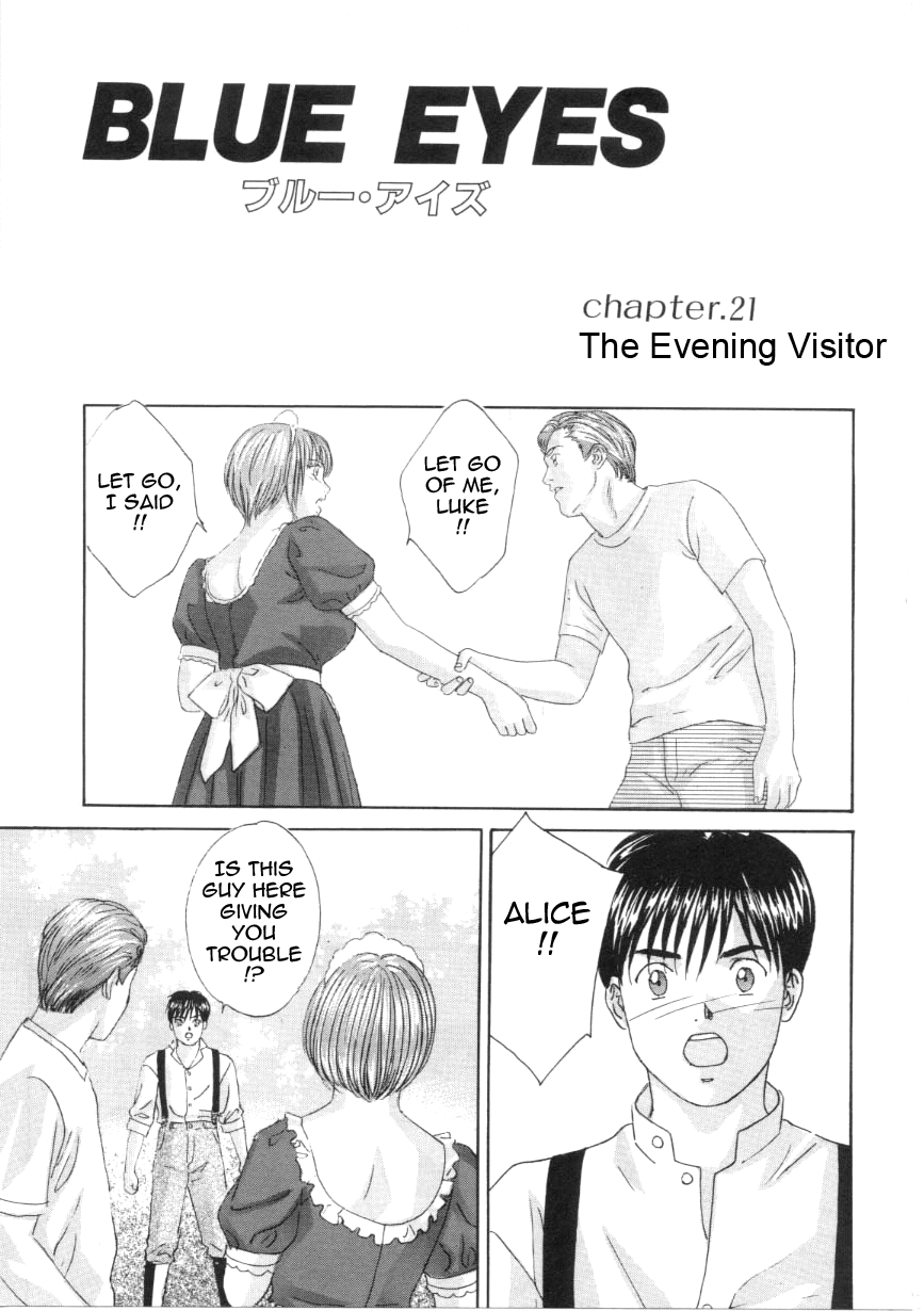 [にしまきとおる] ブルー・アイズ 第5巻 [英訳] [無修正]