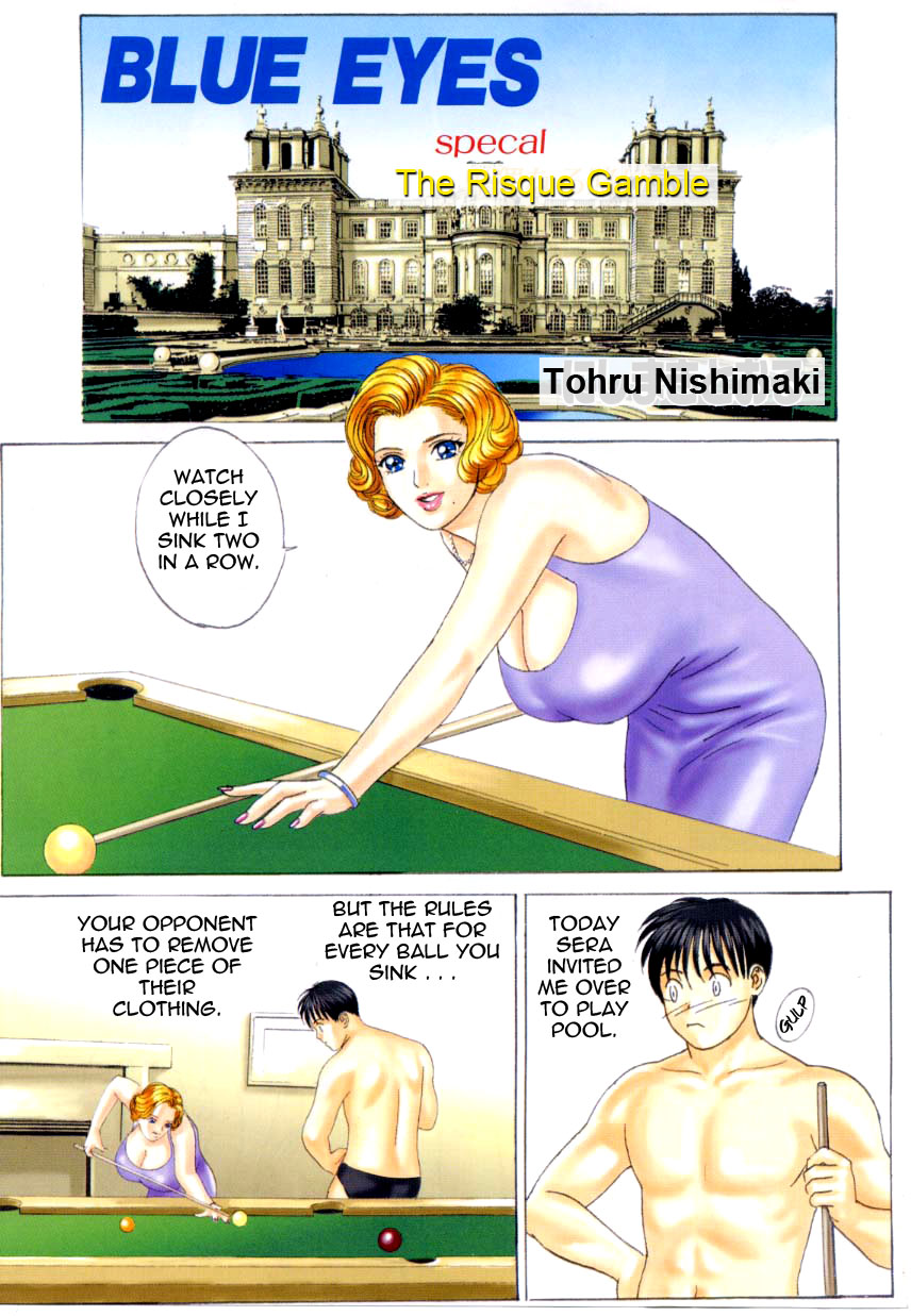 [にしまきとおる] ブルー・アイズ 第5巻 [英訳] [無修正]