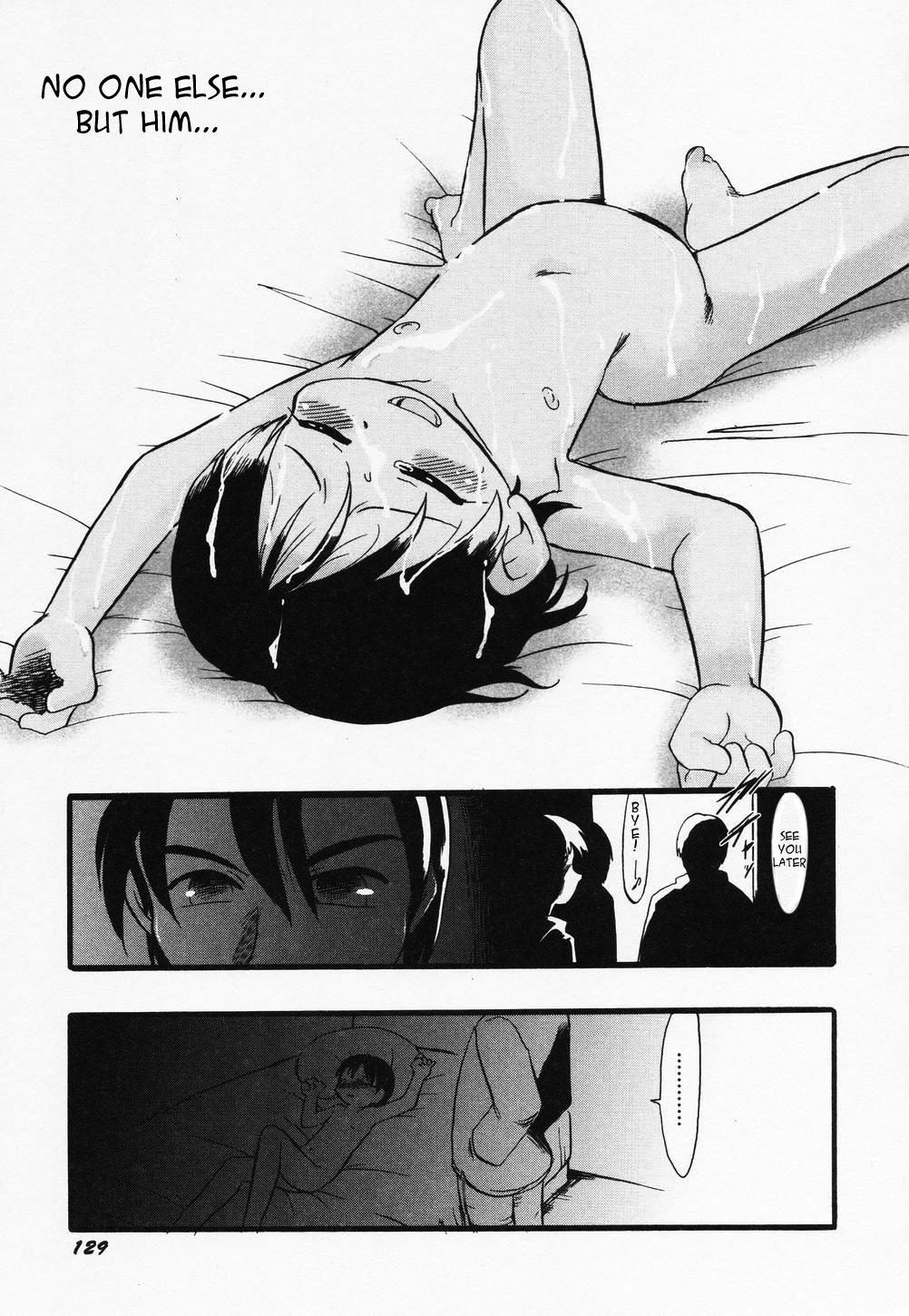 【熊輝樹】眠りにつく（英語）