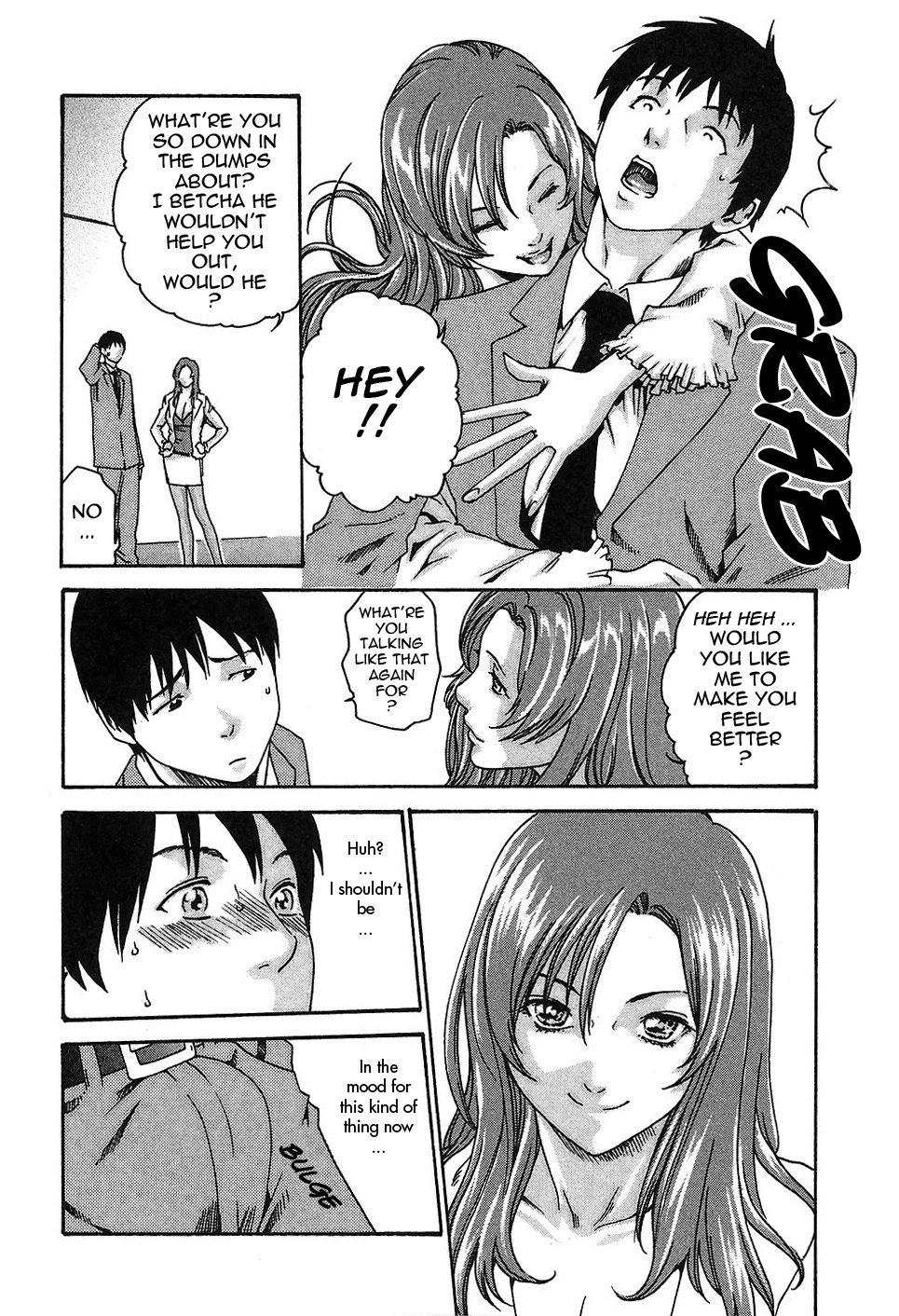 [春輝] 秘書課ドロップ 1 [英訳]