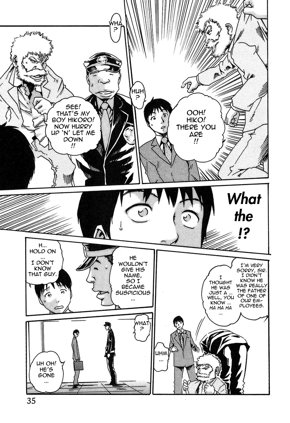 [春輝] 秘書課ドロップ 1 [英訳]