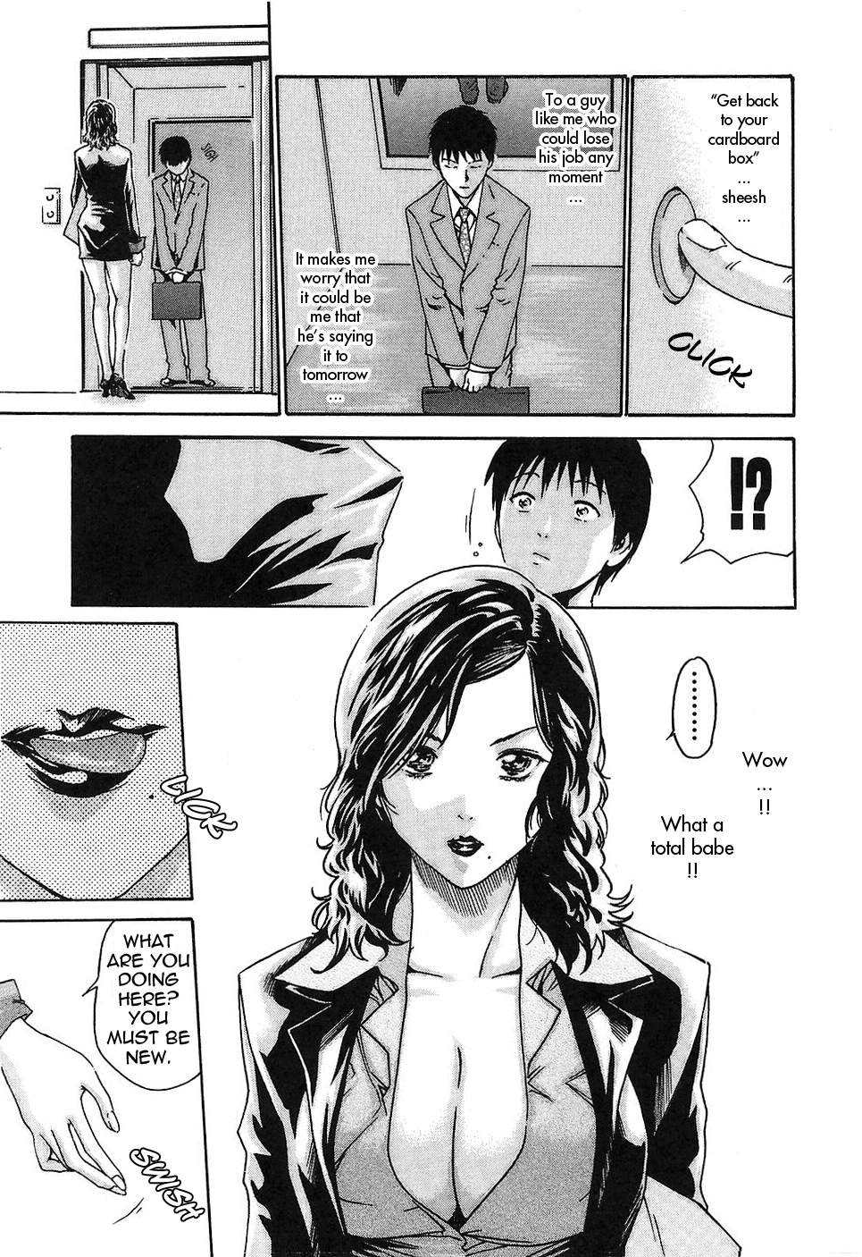 [春輝] 秘書課ドロップ 1 [英訳]
