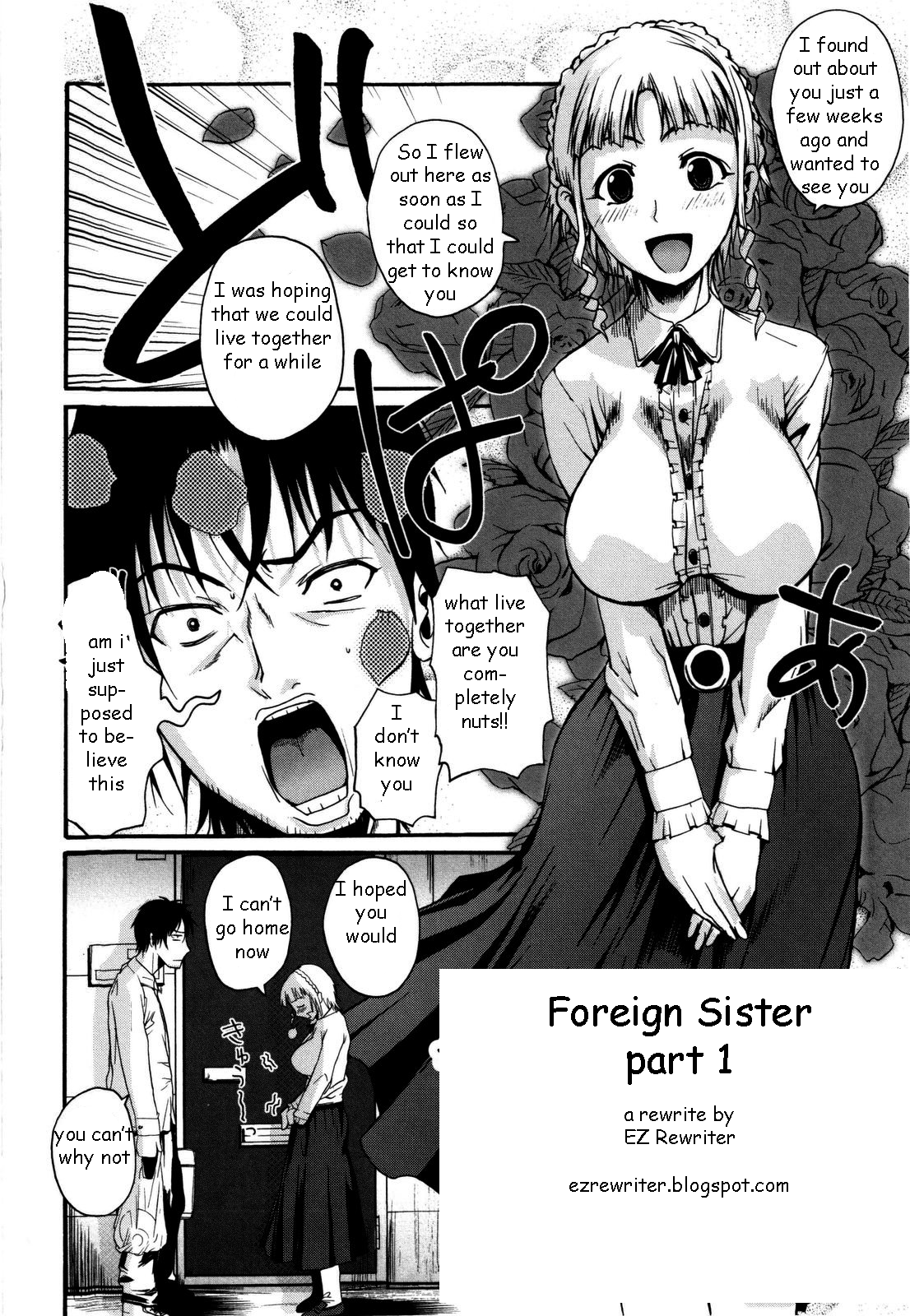 外国人姉妹Pt。 1-2 [英語] [リライト] [EZリライター]