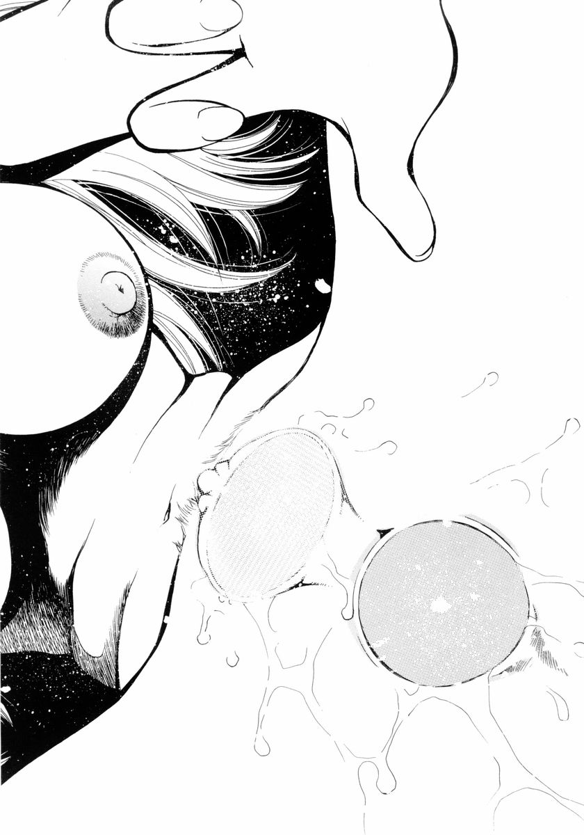 [あろうれい] あおいのきみ 下巻