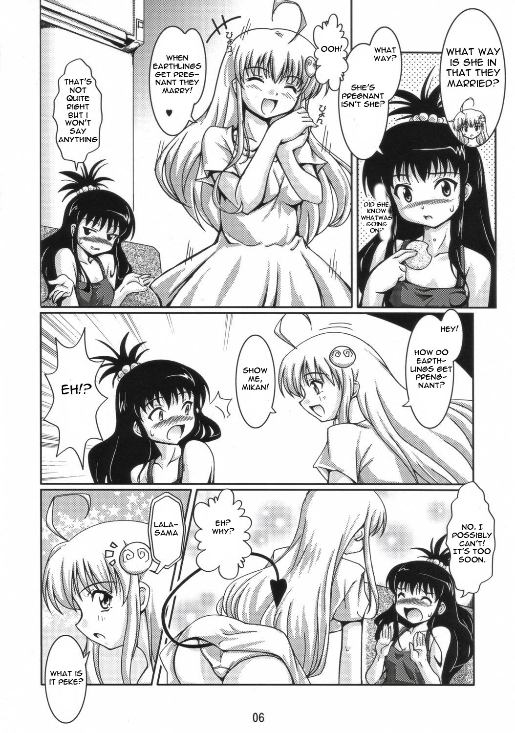 (サンクリ35) [蒙古猛烈破砕団 (りう☆めいじ)] LOVEる～ん (とらぶる) [英訳]