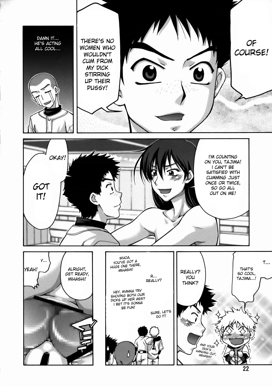 (C73) [GOLD RUSH (鈴木あどれす)] 桃缶 (おおきく振りかぶって) [英訳]