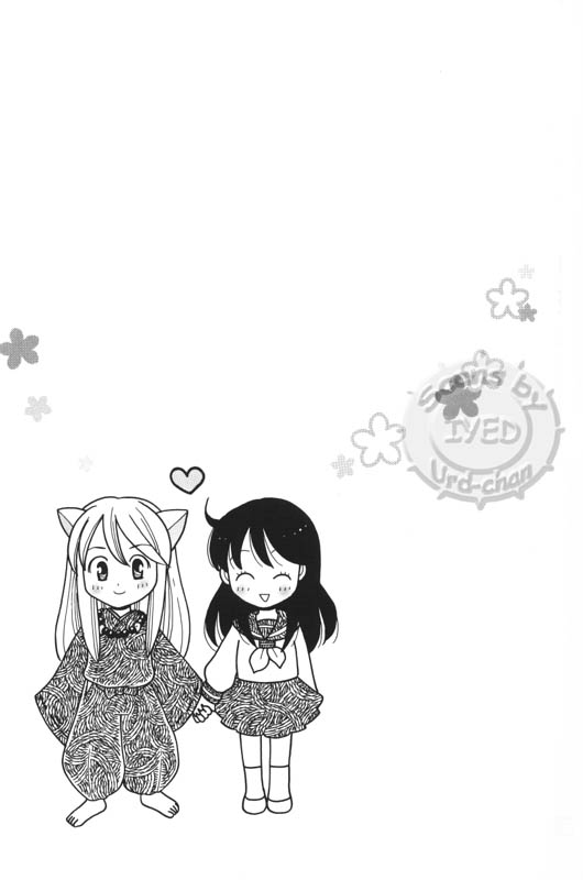 砂糖