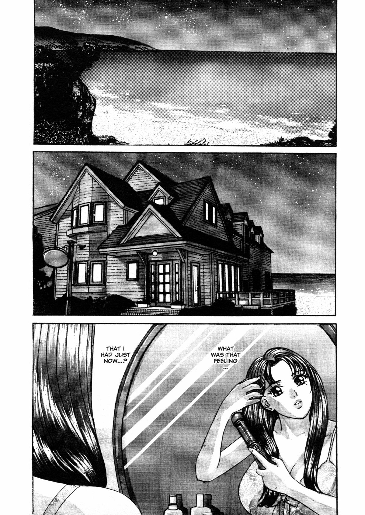 [にしまきとおる] ブルー・アイズ 第3巻 [英訳] [無修正]