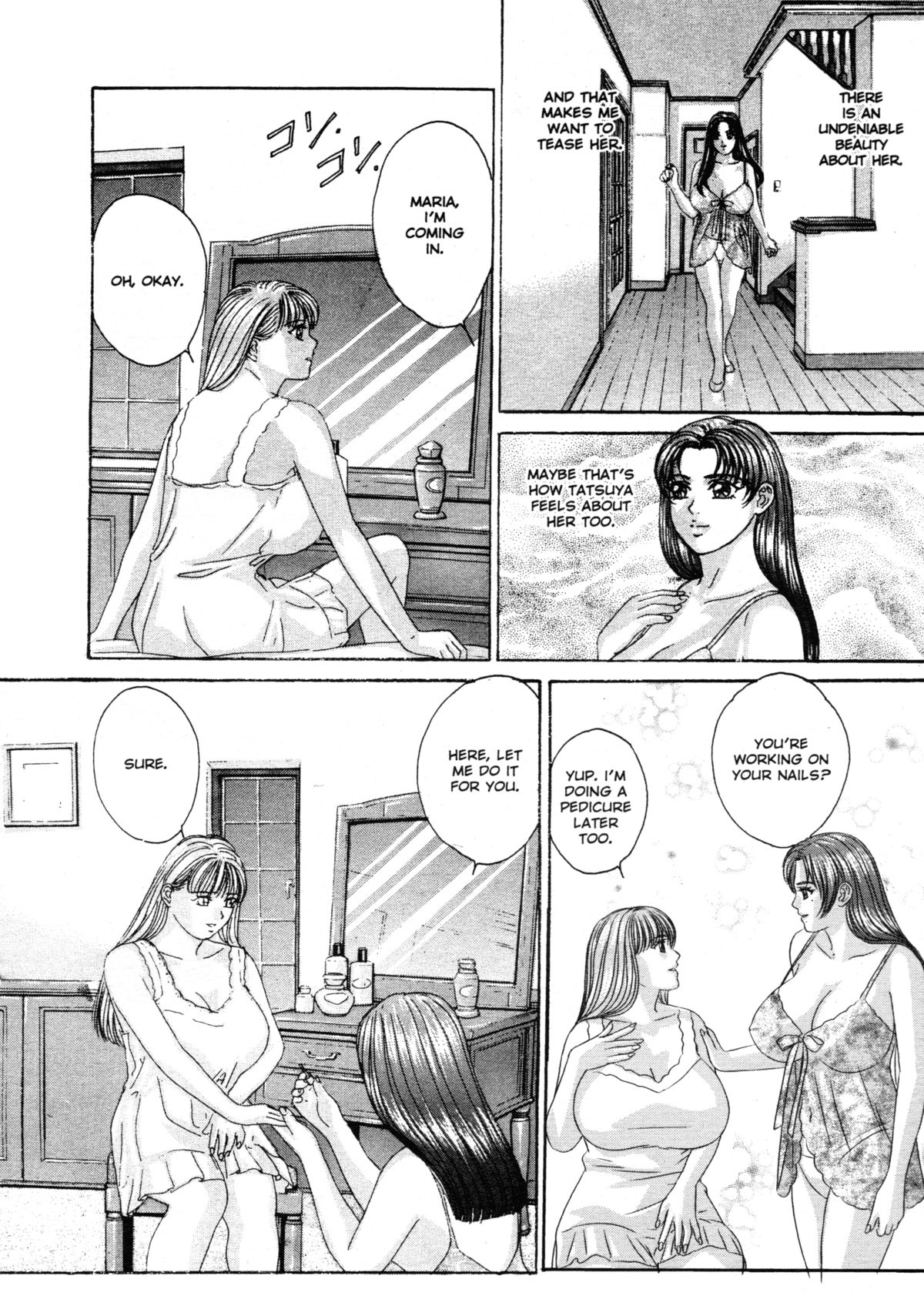 [にしまきとおる] ブルー・アイズ 第3巻 [英訳] [無修正]
