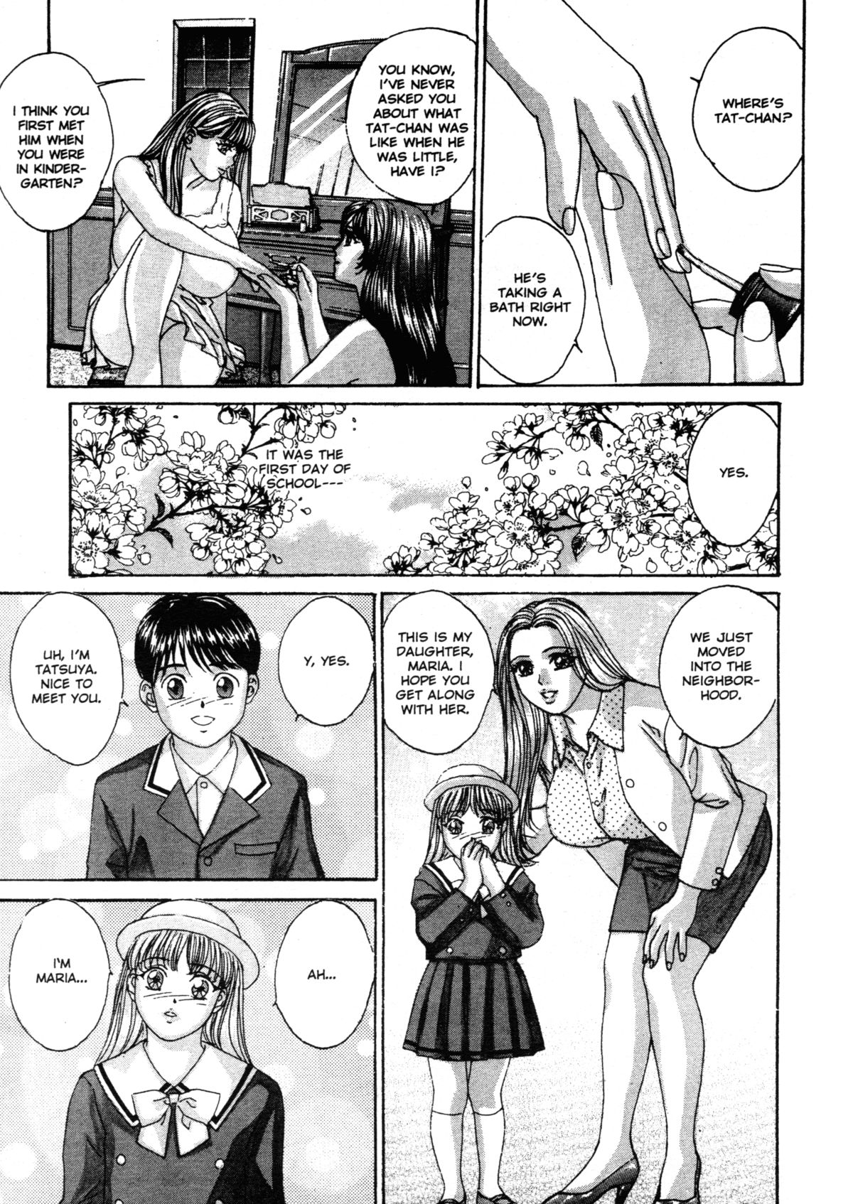 [にしまきとおる] ブルー・アイズ 第3巻 [英訳] [無修正]