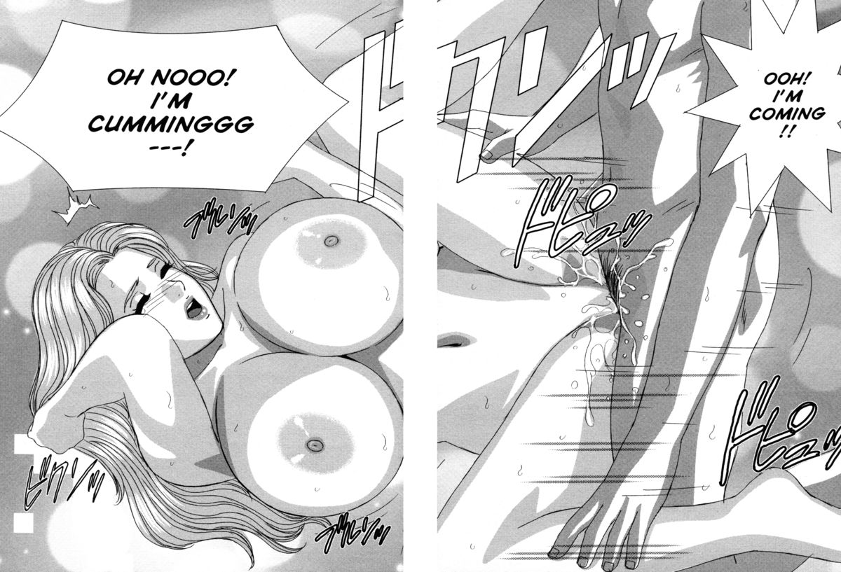 [にしまきとおる] ブルー・アイズ 第3巻 [英訳] [無修正]