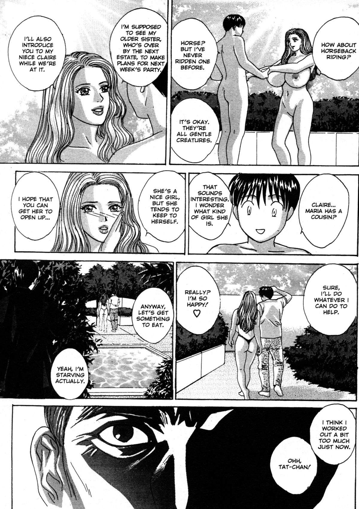 [にしまきとおる] ブルー・アイズ 第3巻 [英訳] [無修正]