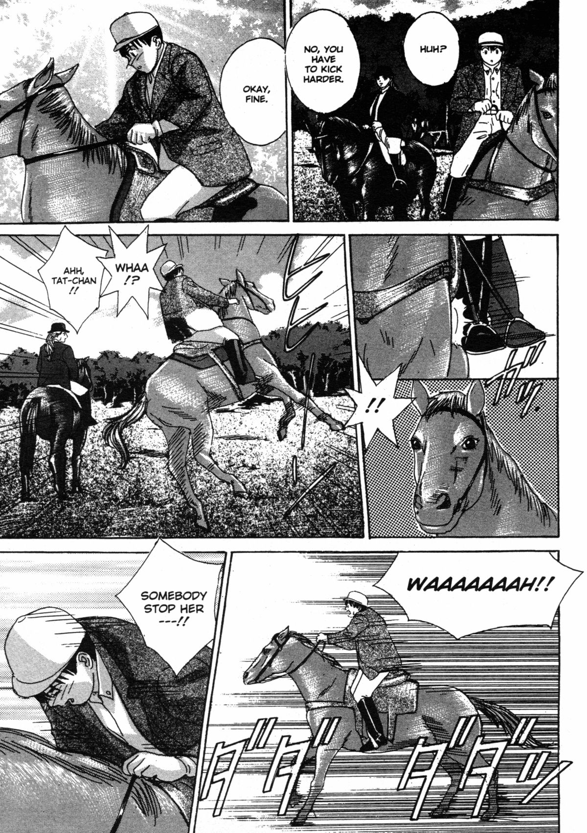 [にしまきとおる] ブルー・アイズ 第3巻 [英訳] [無修正]