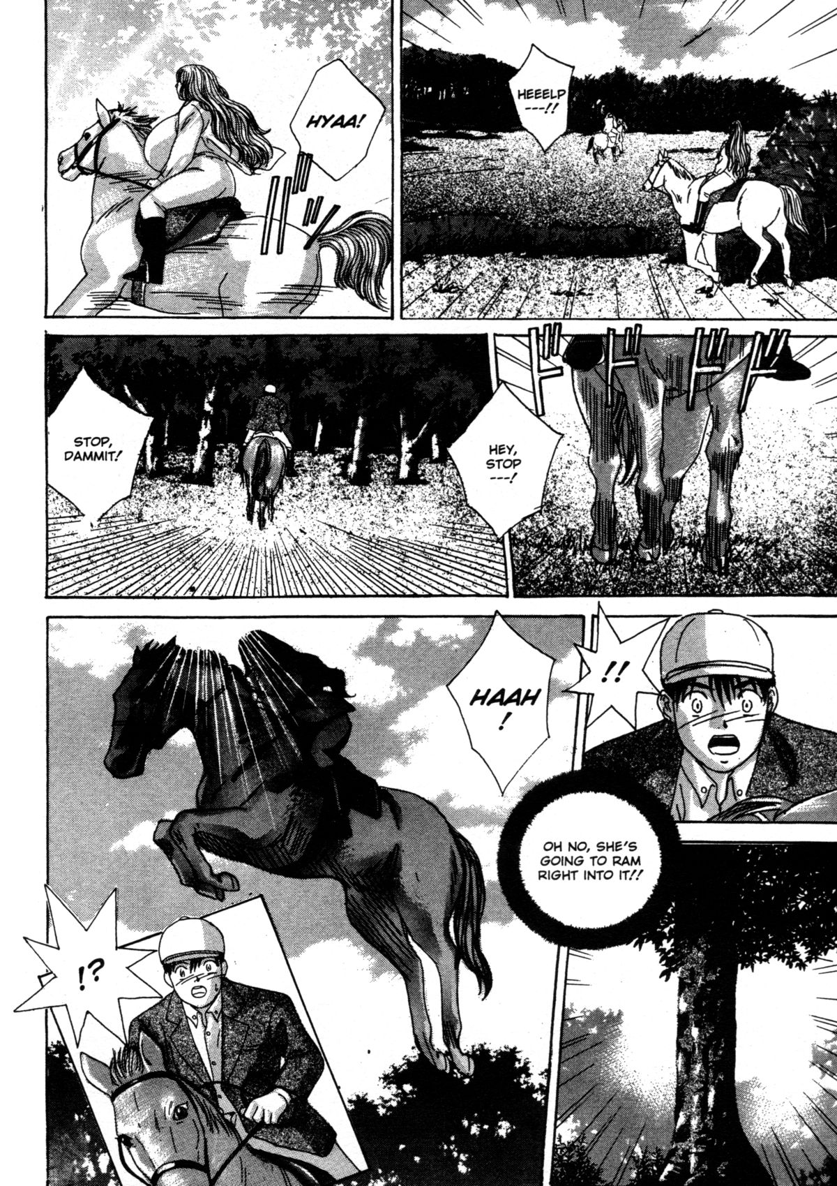 [にしまきとおる] ブルー・アイズ 第3巻 [英訳] [無修正]