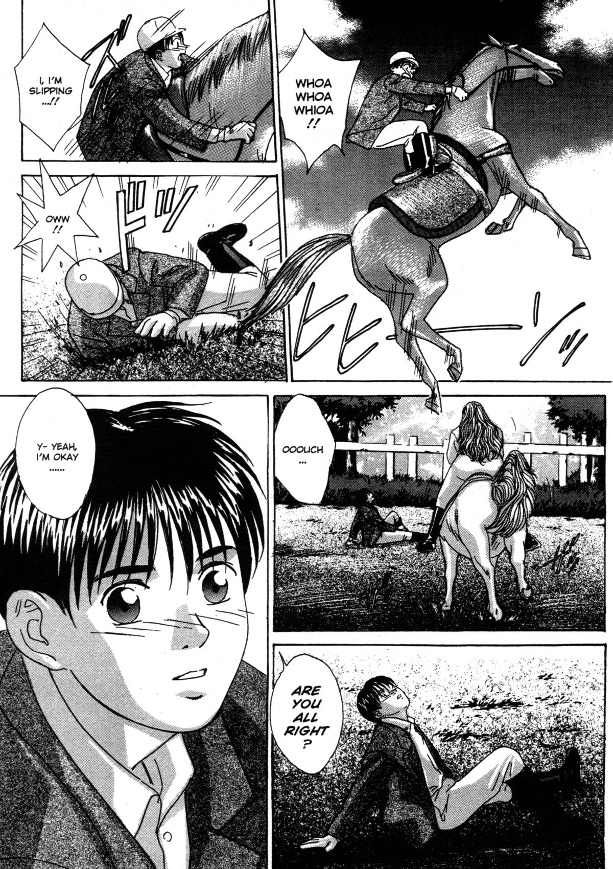 [にしまきとおる] ブルー・アイズ 第3巻 [英訳] [無修正]