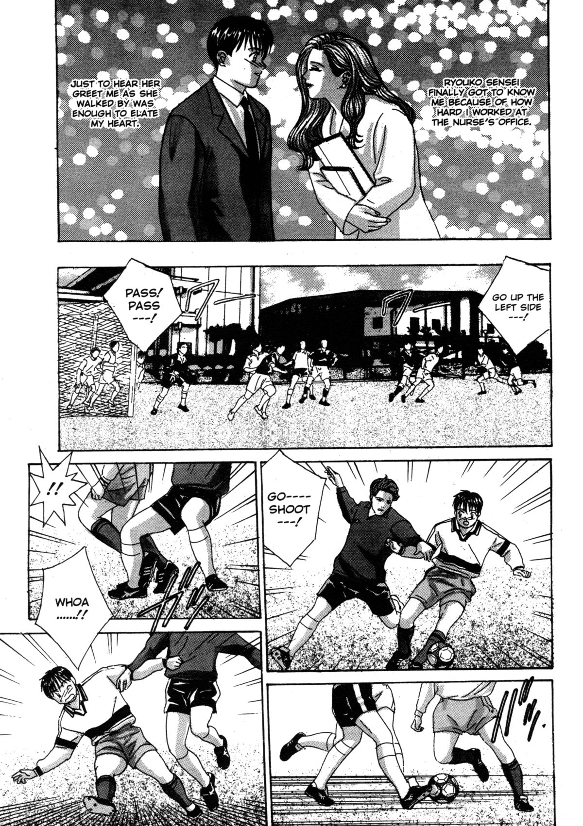 [にしまきとおる] ブルー・アイズ 第3巻 [英訳] [無修正]