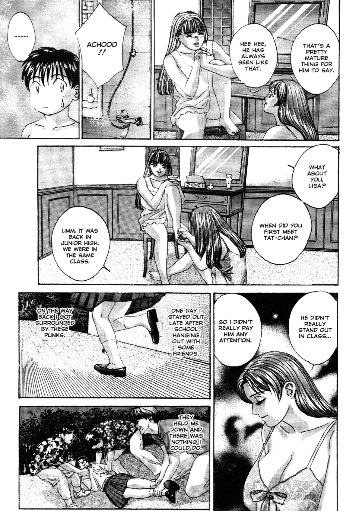 [にしまきとおる] ブルー・アイズ 第3巻 [英訳] [無修正]