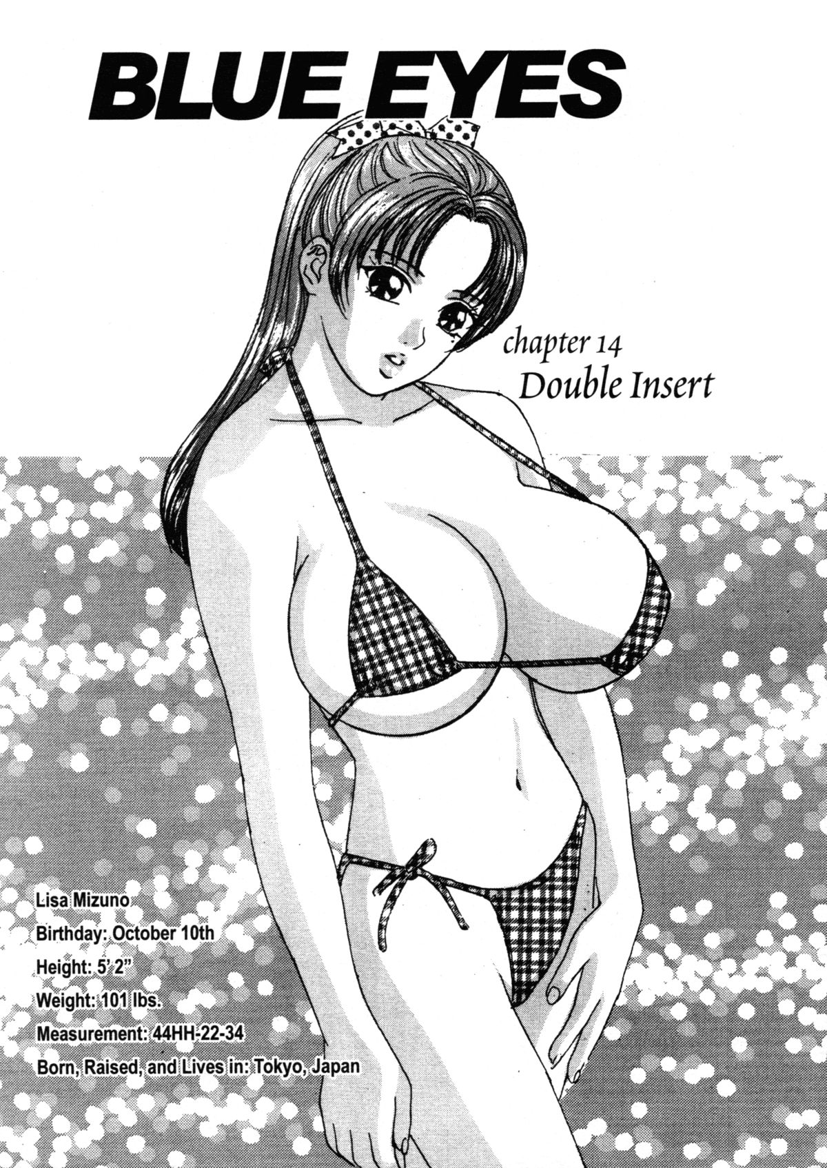 [にしまきとおる] ブルー・アイズ 第3巻 [英訳] [無修正]