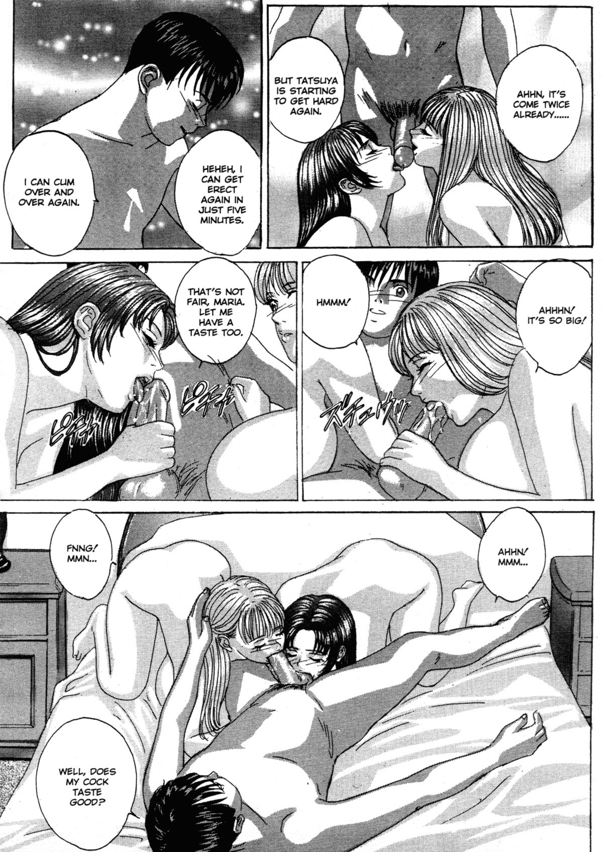 [にしまきとおる] ブルー・アイズ 第3巻 [英訳] [無修正]