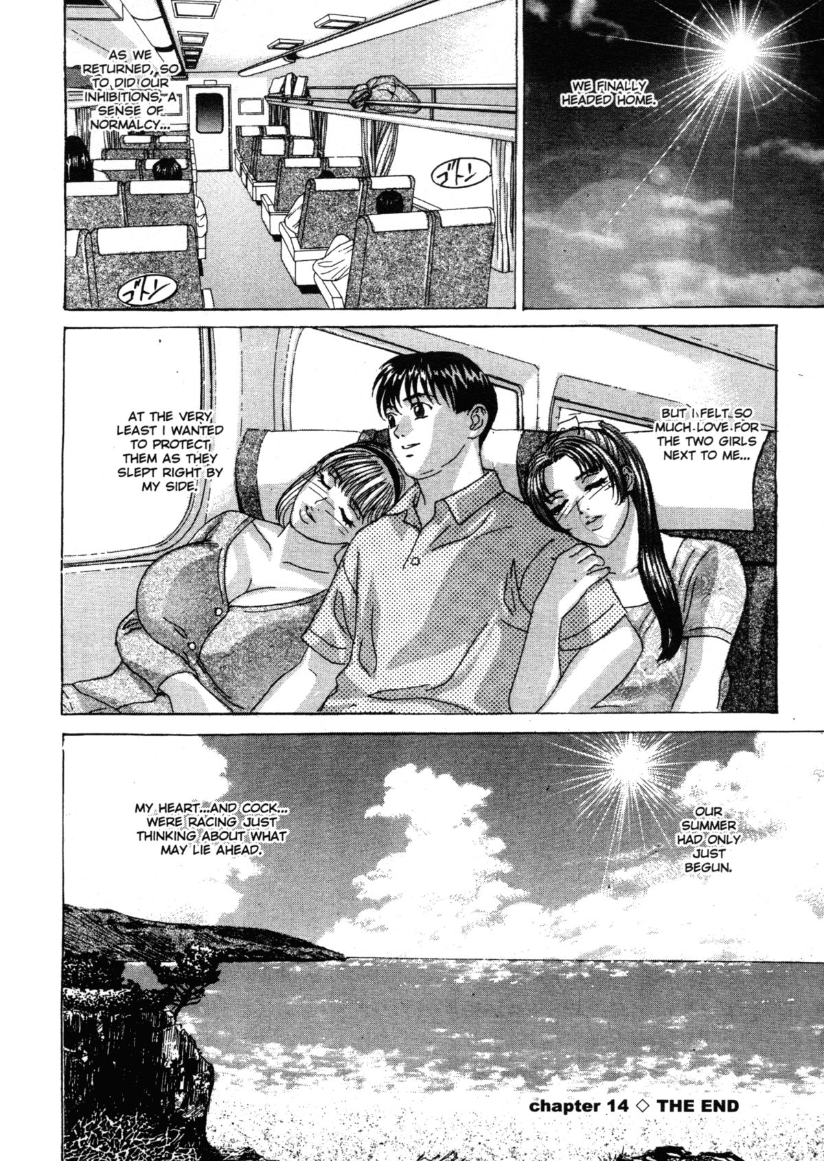 [にしまきとおる] ブルー・アイズ 第3巻 [英訳] [無修正]