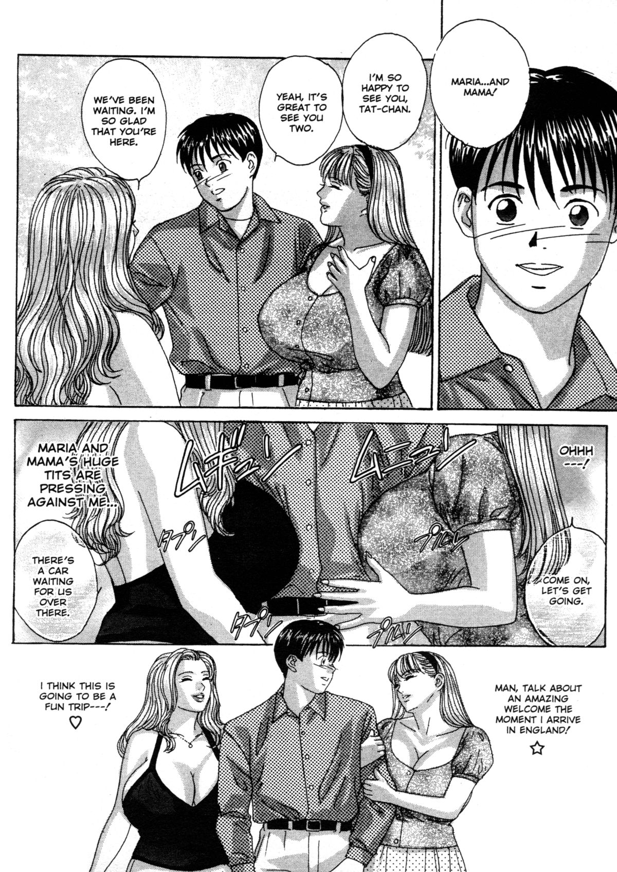 [にしまきとおる] ブルー・アイズ 第3巻 [英訳] [無修正]