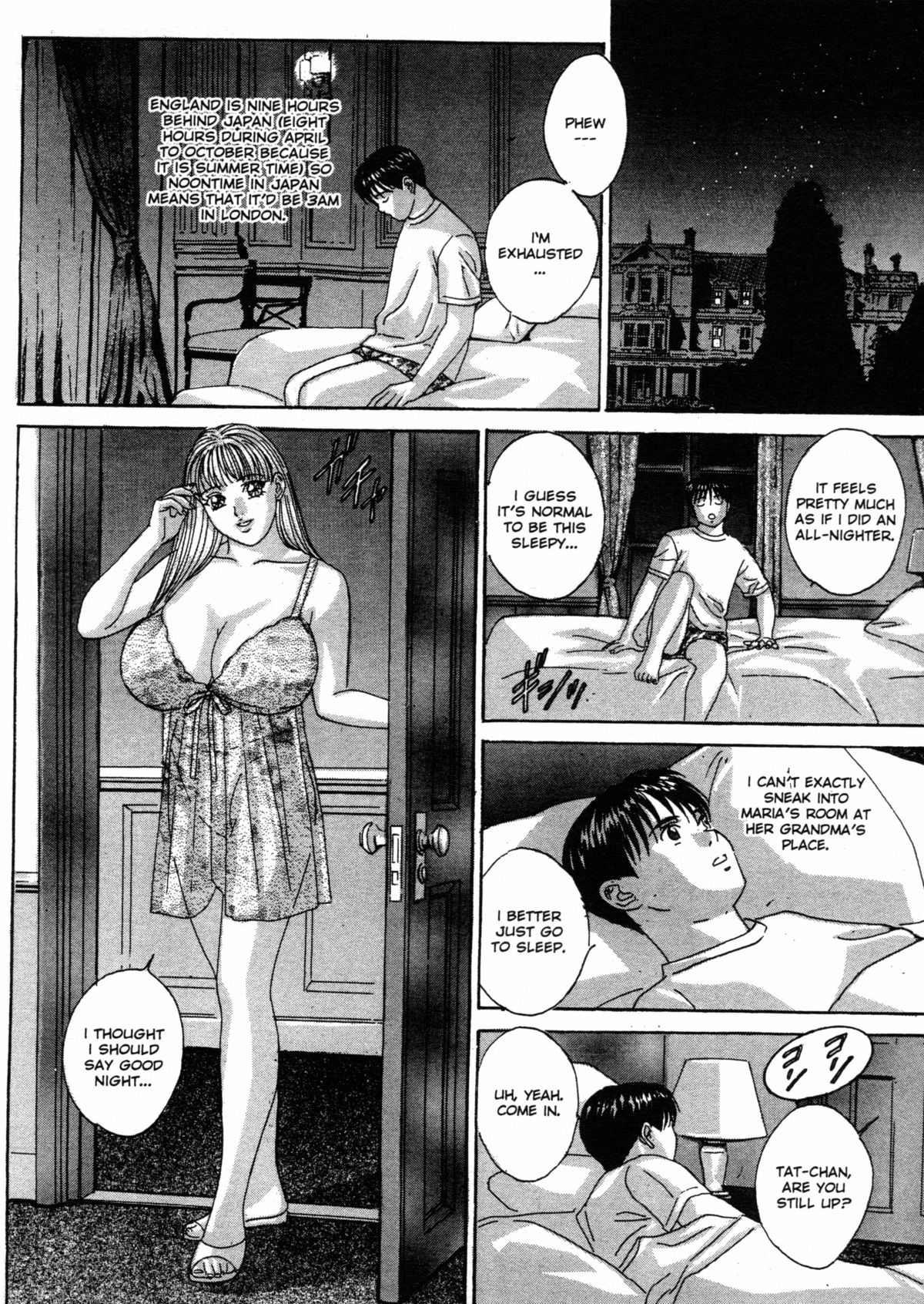 [にしまきとおる] ブルー・アイズ 第3巻 [英訳] [無修正]